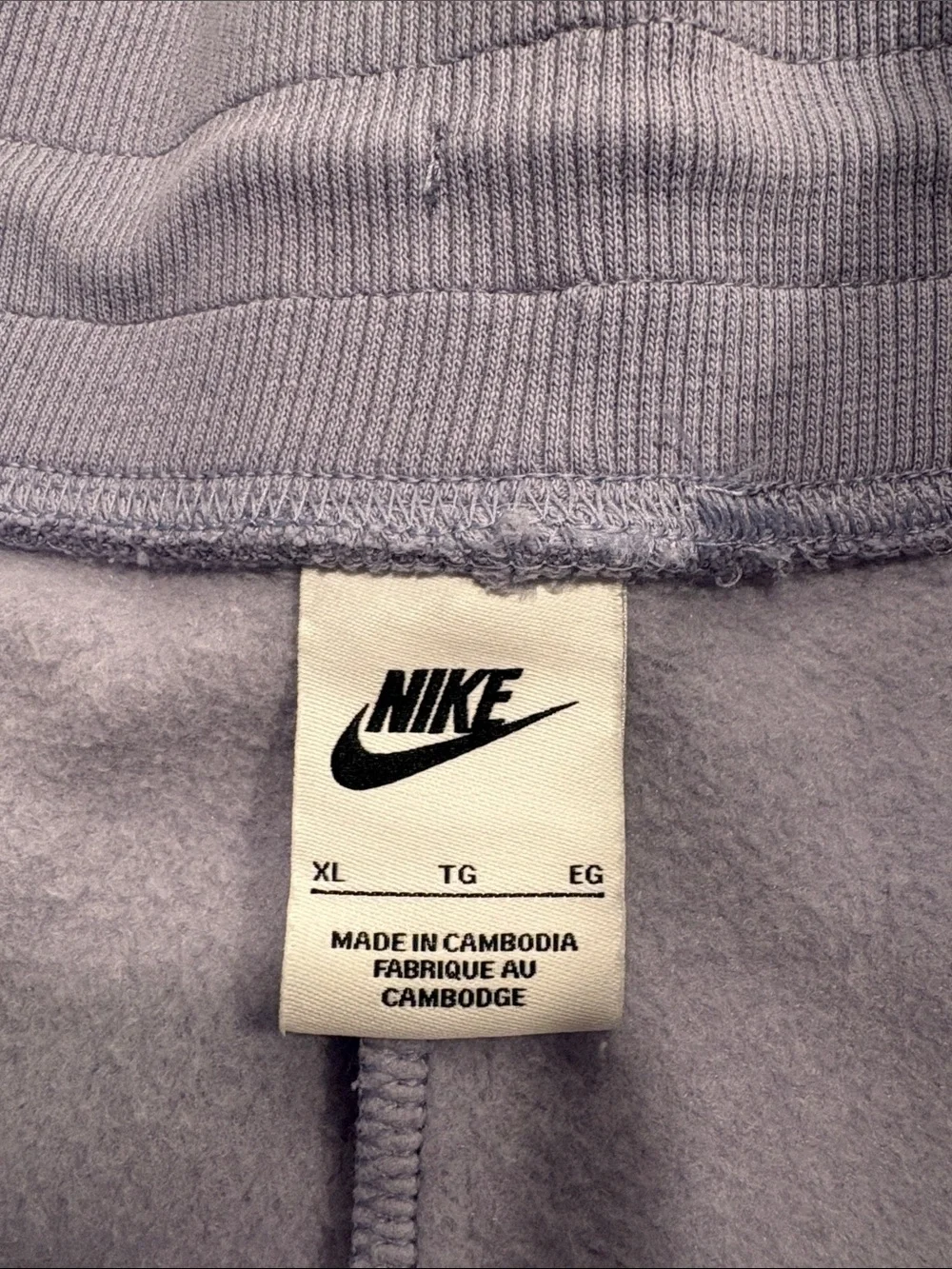 Nike Lavender Phoenix Oversized High Rise Joggers ~ XL